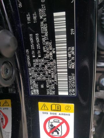 Photo 10 from auction – 2016 LEXUS NX 200T BA with VIN JTJBARBZ1G2087389