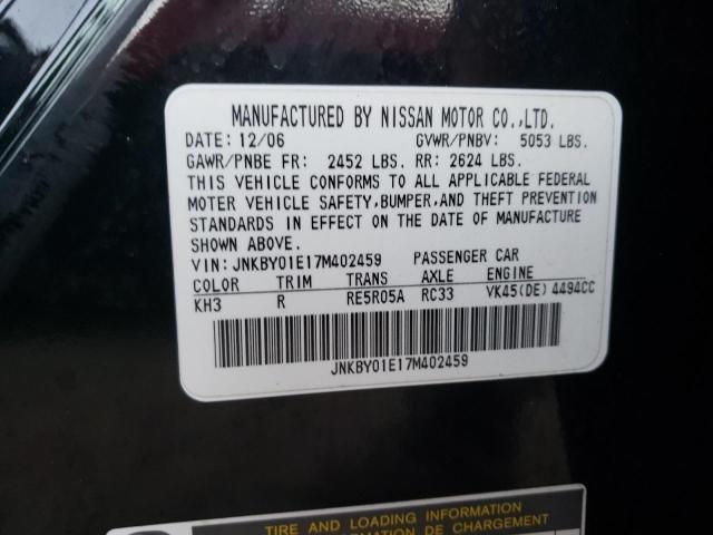 Photo 10 from auction – 2007 INFINITI M45 BASE with VIN JNKBY01E17M402459