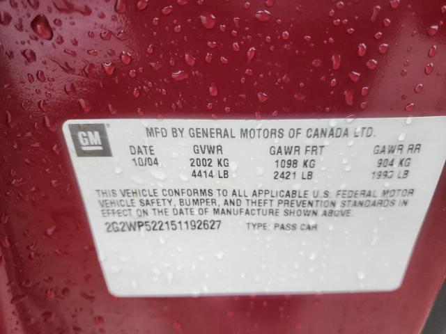 Photo 10 from auction – 2005 PONTIAC GRAND PRIX with VIN 2G2WP522151192627