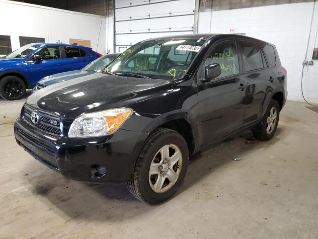 Photo 2 from auction – 2008 TOYOTA RAV4 with VIN JTMBK33V686035923