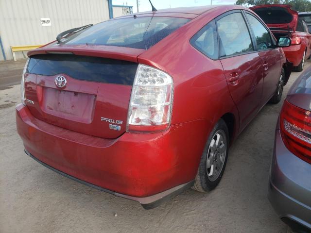 Photo 4 from auction – 2009 TOYOTA PRIUS with VIN JTDKB20U393528113