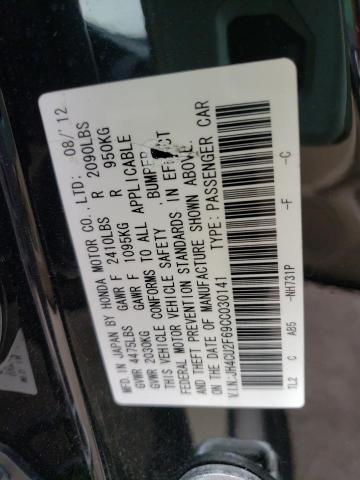 Photo 10 from auction – 2012 ACURA TSX TECH with VIN JH4CU2F69CC030141
