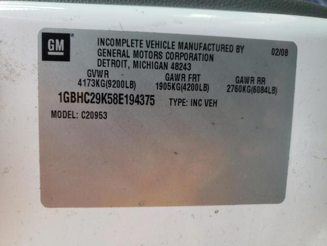 Photo 10 from auction – 2008 CHEVROLET SILVERADO with VIN 1GBHC29K58E194375