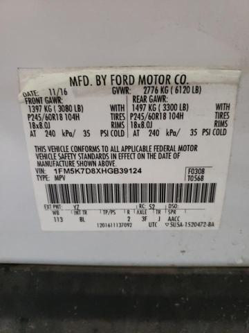 Photo 10 from auction – 2017 FORD EXPLORER X with VIN 1FM5K7D8XHGB39124