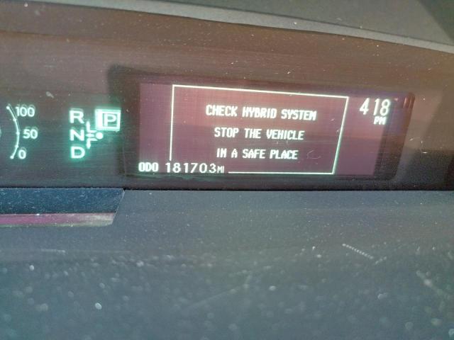Photo 8 from auction – 2013 TOYOTA PRIUS with VIN JTDKN3DU5D5551574