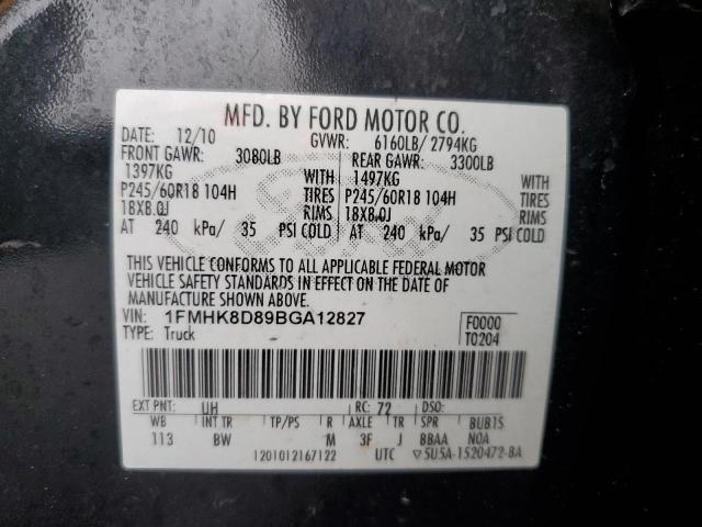 Photo 10 from auction – 2011 FORD EXPLORER X with VIN 1FMHK8D89BGA12827