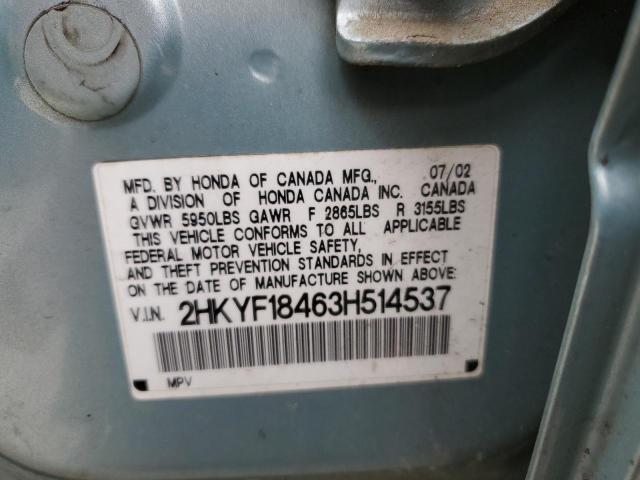 Photo 10 from auction – 2003 HONDA PILOT EX with VIN 2HKYF18463H514537
