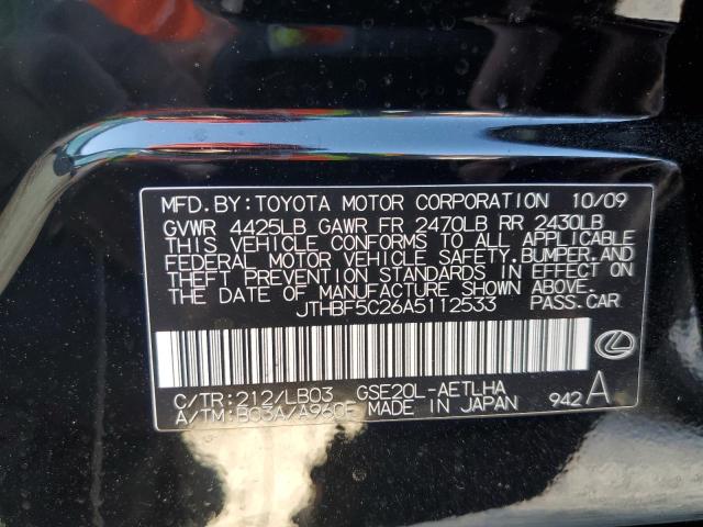 Photo 10 from auction – 2010 LEXUS IS 250 with VIN JTHBF5C26A5112533