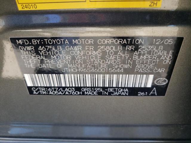 Photo 10 from auction – 2006 LEXUS GS 300 with VIN JTHCH96S460015644