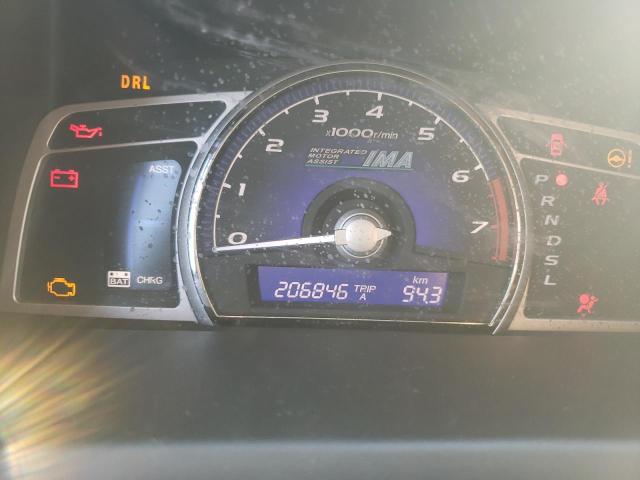 Photo 8 from auction – 2009 HONDA CIVIC HYBR with VIN JHMFA36289S801065