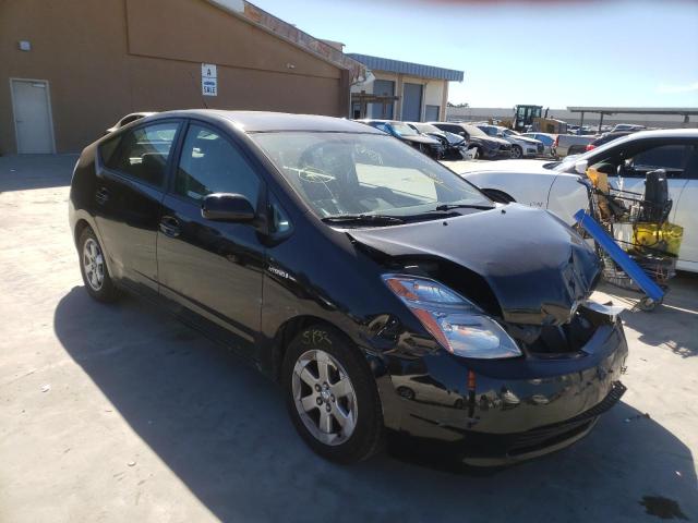 Photo 1 from auction – 2008 TOYOTA PRIUS with VIN JTDKB20U687769574