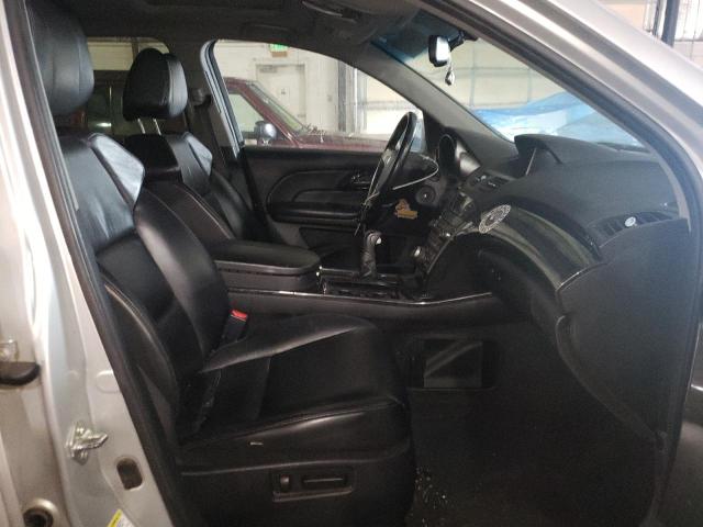 Photo 5 from auction – 2008 ACURA MDX TECHNO with VIN 2HNYD28468H545082