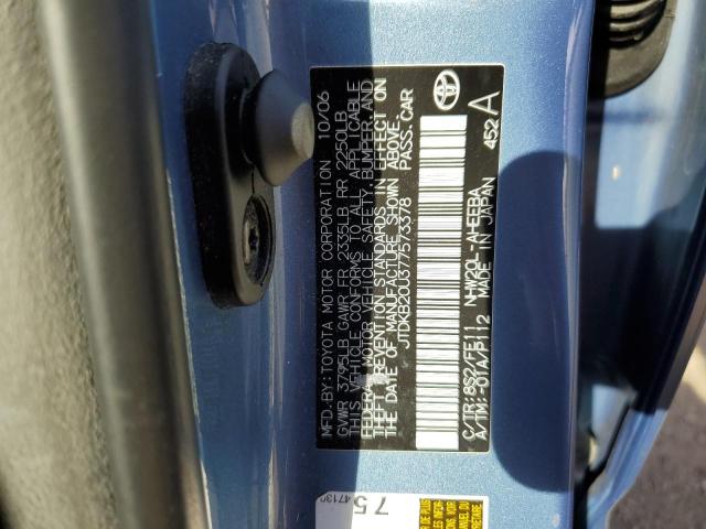 Photo 10 from auction – 2007 TOYOTA PRIUS with VIN JTDKB20U377573378