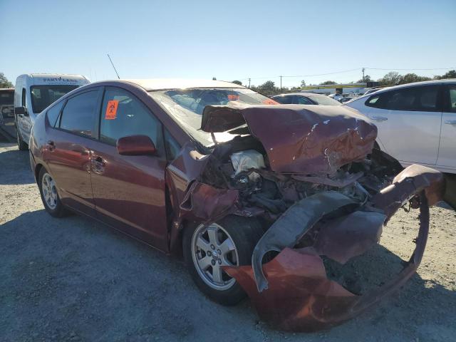 TOYOTA PRIUS 2005 with VIN JTDKB20U453019688 - Photo from auction