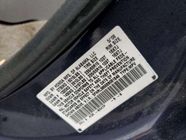 Photo 10 from auction – 2008 HONDA ODYSSEY EX with VIN 5FNRL38668B081849