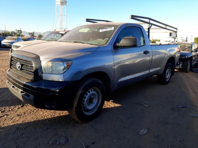 Photo 1 from auction – 2007 TOYOTA TUNDRA with VIN 5TFLU52137X002525