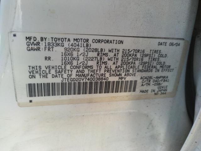Photo 10 from auction – 2004 TOYOTA RAV4 with VIN JTEGD20V740038840