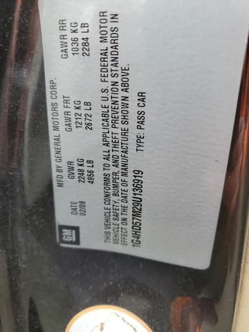 Photo 10 from auction – 2009 BUICK LUCERNE CX with VIN 1G4HD57M29U136919