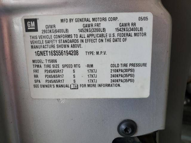 Photo 10 from auction – 2005 CHEVROLET TRAILBLAZE with VIN 1GNET16S556194208