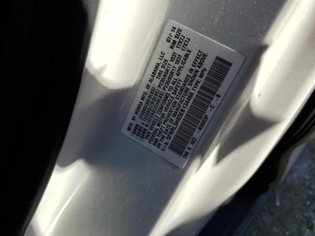 Photo 10 from auction – 2014 HONDA ODYSSEY EX with VIN 5FNRL5H65EB134466