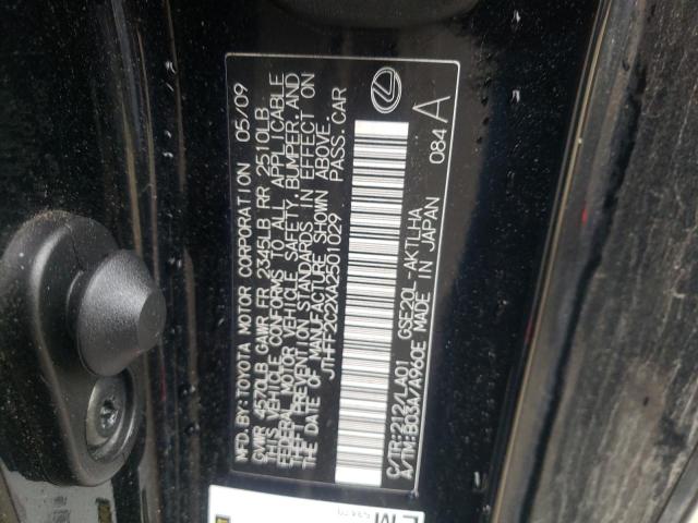 Photo 10 from auction – 2010 LEXUS IS 250 with VIN JTHFF2C2XA2501029
