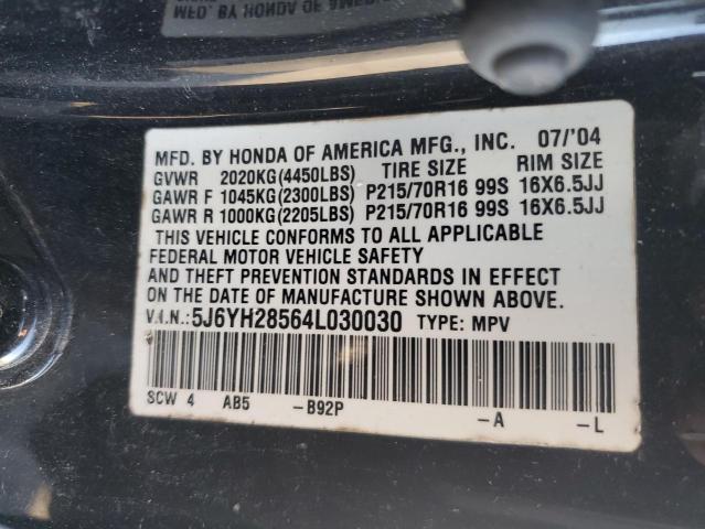 Photo 10 from auction – 2004 HONDA ELEMENT EX with VIN 5J6YH28564L030030