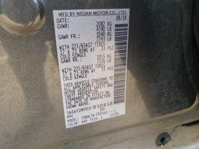 Photo 10 from auction – 2018 NISSAN ROGUE S with VIN 5N1AT2MT0JC850458