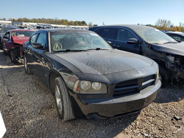 DODGE CHARGER 2008 with VIN 2B3KA43G88H333898 - Photo from auction