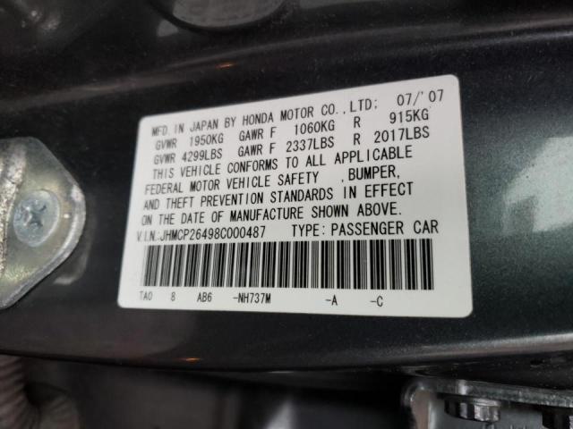 Photo 10 from auction – 2008 HONDA ACCORD LXP with VIN JHMCP26498C000487