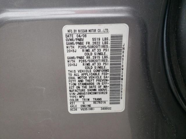Photo 10 from auction – 2009 INFINITI FX35 with VIN JNRAS18W29M150629