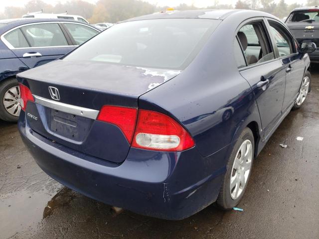 Photo 4 from auction – 2010 HONDA CIVIC LX with VIN 2HGFA1E53AH514019