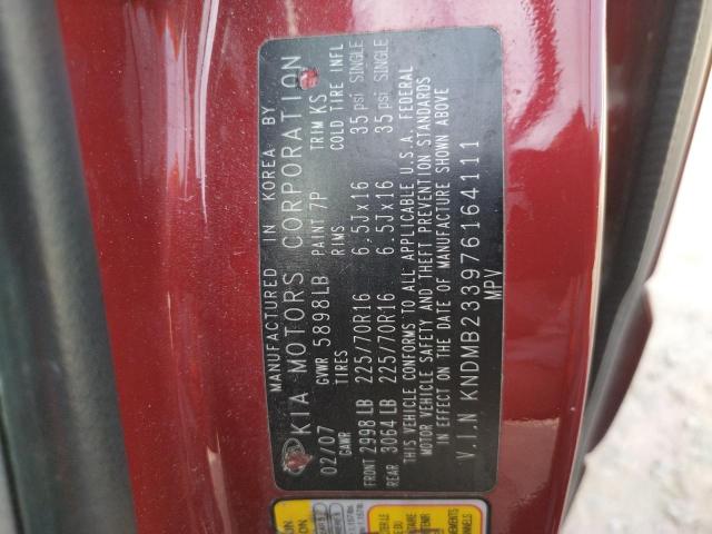 Photo 10 from auction – 2007 KIA SEDONA EX with VIN KNDMB233976164111