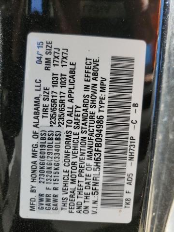 Photo 10 from auction – 2015 HONDA ODYSSEY EX with VIN 5FNRL5H63FB094986