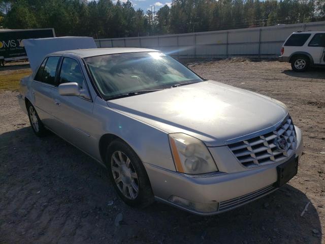 CADILLAC DTS 2010 with VIN 1G6KA5EY4AU123542 - Photo from auction