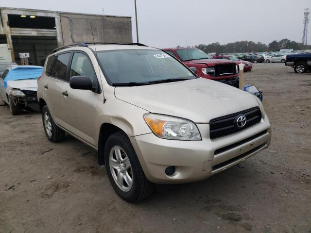 TOYOTA RAV4 2007 with VIN JTMBD33V476028400 - Photo from auction