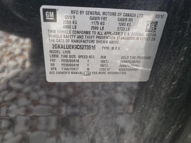 Photo 10 from auction – 2012 GMC TERRAIN SL with VIN 2GKALUEK9C6273516