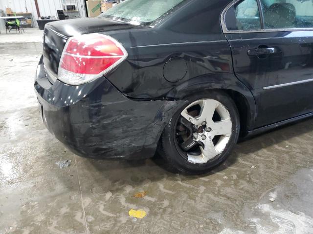Photo 9 from auction – 2008 SATURN AURA XE with VIN 1G8ZS57B38F249823