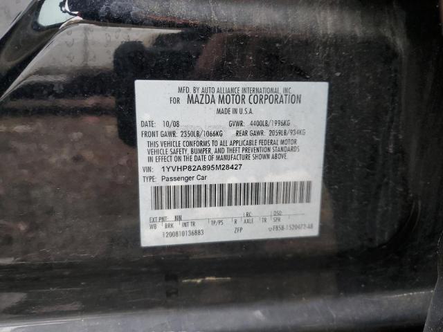 Photo 10 from auction – 2009 MAZDA 6 with VIN 1YVHP82A895M28427