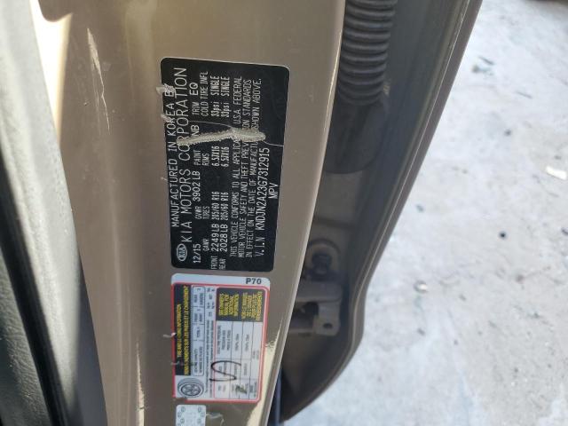 Photo 10 from auction – 2016 KIA SOUL with VIN KNDJN2A23G7312915