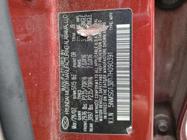 Photo 10 from auction – 2007 HYUNDAI SANTA FE G with VIN 5NMSG13D17H090391