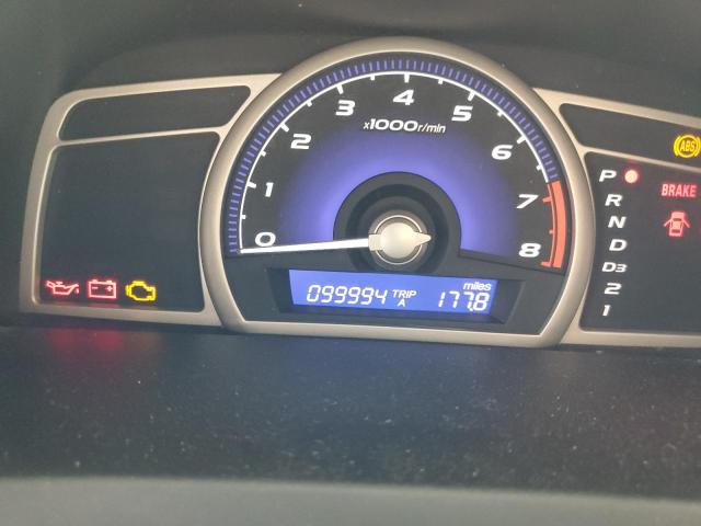 Photo 8 from auction – 2008 HONDA CIVIC LX with VIN 2HGFA16588H333474