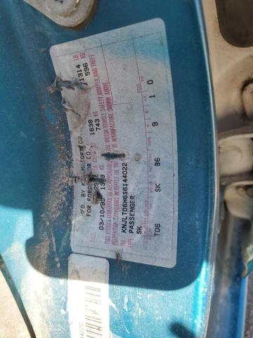 Photo 10 from auction – 1995 FORD ASPIRE with VIN KNJLT06H6S6144022