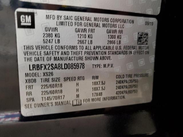 Photo 10 from auction – 2020 BUICK ENVISION E with VIN LRBFX2SA8LD085978