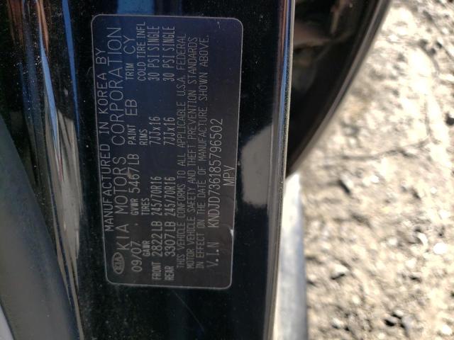 Photo 10 from auction – 2008 KIA SORENTO EX with VIN KNDJD736185796502