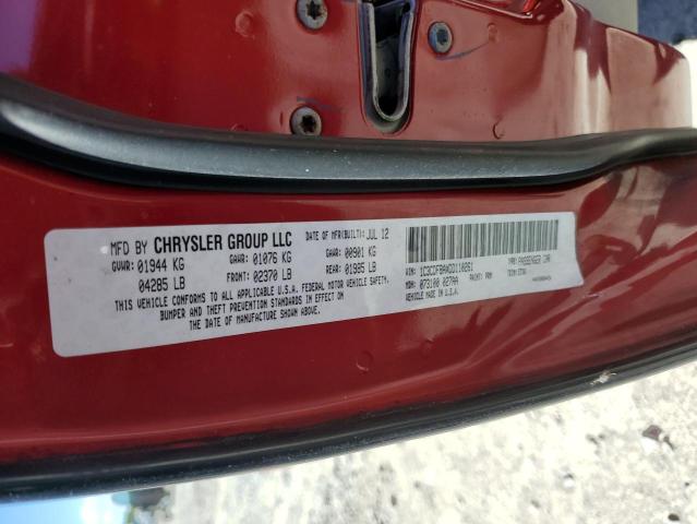 Photo 10 from auction – 2013 DODGE DART SXT with VIN 1C3CDFBAXDD110261