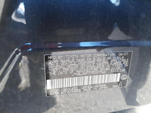 Photo 10 from auction – 2007 LEXUS LS 460 with VIN JTHBL46F775047766