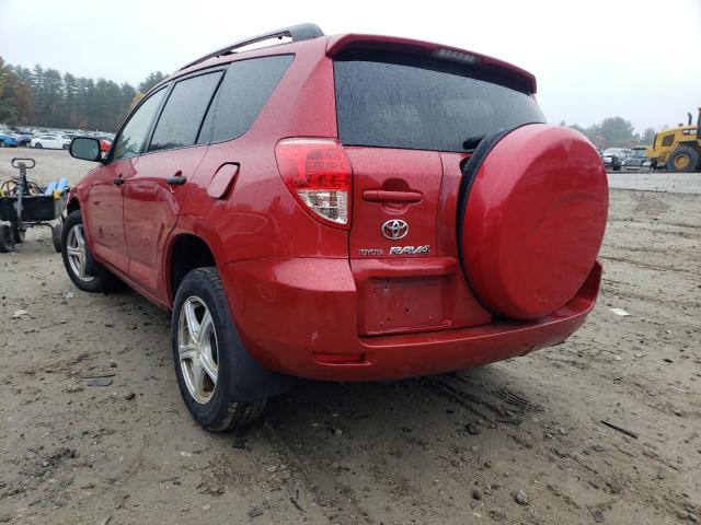 Photo 3 from auction – 2007 TOYOTA RAV4 with VIN JTMBD33V476043494