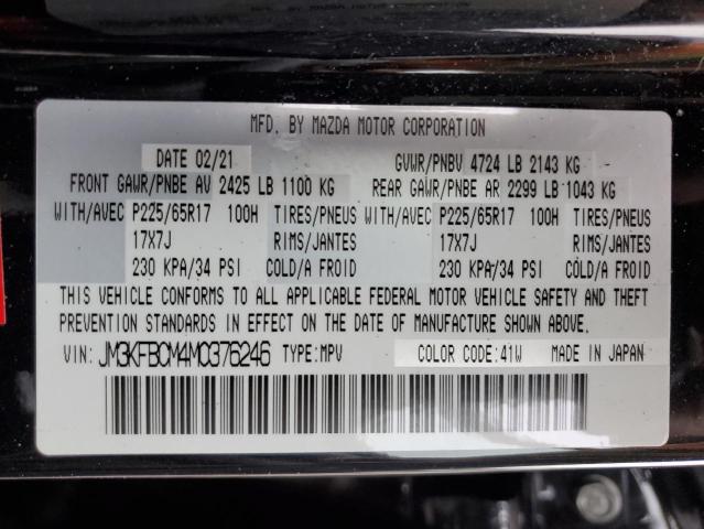 Photo 10 from auction – 2021 MAZDA CX-5 TOURI with VIN JM3KFBCM4M0376246