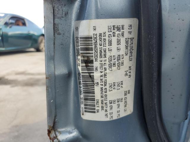 Photo 10 from auction – 2005 CHRYSLER PACIFICA with VIN 2C8GM68465R539344