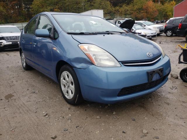 TOYOTA PRIUS 2007 with VIN JTDKB20U077618311 - Photo from auction